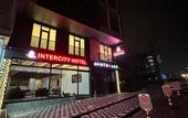Туры в отель Intercity Airport Hotel
