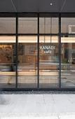 Туры в отель Tokyu Stay Kanazawa