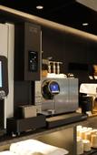 Туры в отель Oakwood Hotel Oike Kyoto