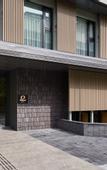 Туры в отель Oakwood Hotel Oike Kyoto