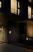 Туры в отель Oakwood Hotel Oike Kyoto