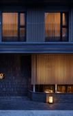 Туры в отель Oakwood Hotel Oike Kyoto