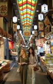 Туры в отель Oakwood Hotel Oike Kyoto