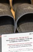 Туры в отель North Harbor Hotel Busan
