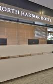 Туры в отель North Harbor Hotel Busan