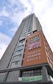 Туры в отель North Harbor Hotel Busan