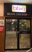 Туры в отель North Harbor Hotel Busan
