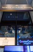Туры в отель North Harbor Hotel Busan