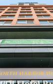 Туры в отель North Harbor Hotel Busan