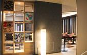 Туры в отель Wander Kyoto Nanajo