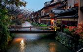 Туры в отель Wander Kyoto Nanajo