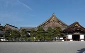 Туры в отель Wander Kyoto Nanajo