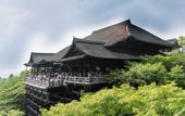 Туры в отель Wander Kyoto Nanajo