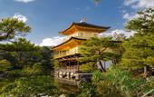 Туры в отель Wander Kyoto Nanajo