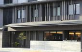 Туры в отель Wander Kyoto Nanajo