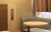 Туры в отель Wander Kyoto Nanajo