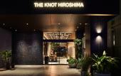 Туры в отель THE KNOT Hiroshima