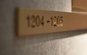Туры в отель THE KNOT Hiroshima