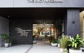 Туры в отель THE KNOT Hiroshima