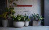 Туры в отель THE KNOT Hiroshima