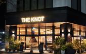 Туры в отель THE KNOT Hiroshima
