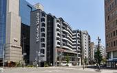 Туры в отель HOTEL TAVINOS Kyoto