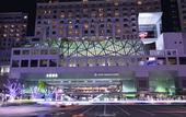 Туры в отель JR WEST GROUP VIA INN PRIME KYOTOEKI HACHIJOGUCHI