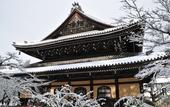 Туры в отель JR WEST GROUP VIA INN PRIME KYOTOEKI HACHIJOGUCHI