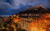 Туры в отель JR WEST GROUP VIA INN PRIME KYOTOEKI HACHIJOGUCHI