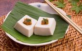 Туры в отель JR WEST GROUP VIA INN PRIME KYOTOEKI HACHIJOGUCHI