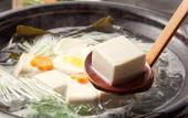Туры в отель JR WEST GROUP VIA INN PRIME KYOTOEKI HACHIJOGUCHI