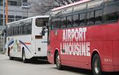 Туры в отель JR WEST GROUP VIA INN PRIME KYOTOEKI HACHIJOGUCHI