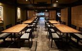Туры в отель JR WEST GROUP VIA INN PRIME KYOTOEKI HACHIJOGUCHI