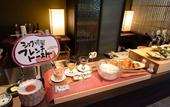 Туры в отель JR WEST GROUP VIA INN PRIME KYOTOEKI HACHIJOGUCHI