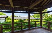 Туры в отель JR WEST GROUP VIA INN PRIME KYOTOEKI HACHIJOGUCHI