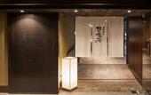 Туры в отель JR WEST GROUP VIA INN PRIME KYOTOEKI HACHIJOGUCHI