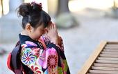 Туры в отель JR WEST GROUP VIA INN PRIME KYOTOEKI HACHIJOGUCHI