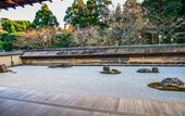 Туры в отель JR WEST GROUP VIA INN PRIME KYOTOEKI HACHIJOGUCHI