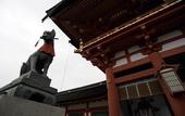 Туры в отель JR WEST GROUP VIA INN PRIME KYOTOEKI HACHIJOGUCHI