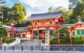 Туры в отель JR WEST GROUP VIA INN PRIME KYOTOEKI HACHIJOGUCHI