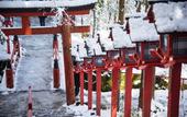 Туры в отель JR WEST GROUP VIA INN PRIME KYOTOEKI HACHIJOGUCHI
