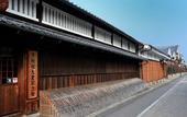 Туры в отель JR WEST GROUP VIA INN PRIME KYOTOEKI HACHIJOGUCHI