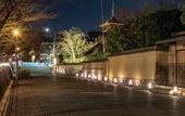 Туры в отель JR WEST GROUP VIA INN PRIME KYOTOEKI HACHIJOGUCHI