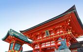 Туры в отель JR WEST GROUP VIA INN PRIME KYOTOEKI HACHIJOGUCHI