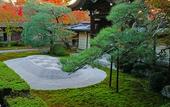 Туры в отель JR WEST GROUP VIA INN PRIME KYOTOEKI HACHIJOGUCHI