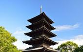 Туры в отель JR WEST GROUP VIA INN PRIME KYOTOEKI HACHIJOGUCHI