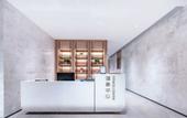Туры в отель Joyhub Air Hotel
