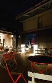 Туры в отель Granbell Hotel Osaka