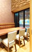 Туры в отель Granbell Hotel Osaka