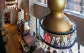 Туры в отель Granbell Hotel Osaka